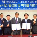 ㈜디에스 이미지