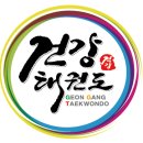 큐브 태권도장 이미지