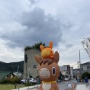 유럽도자기박물관호스텔 이미지
