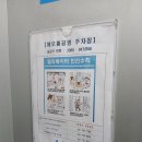 중앙동264 이미지