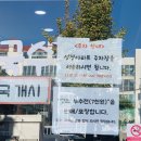 두리국수 이미지