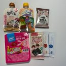 푸른들목장 | 14개월 아기 나트랑 해외여행 준비물 (밥, 비행기, 옷 등)