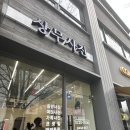 상무중앙로L | 광주 상무지구 프로필 사진 잘 찍는 곳 l 상무사진 1:1 촬영 후기