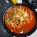 약막2길 5, (안림동) 이미지