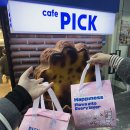필클래식 | [디저트 맛집 후기] 에그타르트 찐맛집 PICK BAKE 필클래식 에그타르트 내돈내산 후기