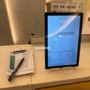 맥스라인 | 천호 피부과 젠틀맥스프로 남자 쉐이빙라인 제모 솔직 후기