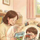 다정정신건강의학과의원 이미지