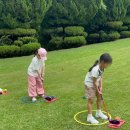 시지아이숲유치원 이미지