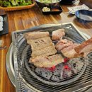 고려갈비구이 이미지