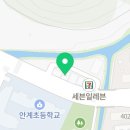 감성커피마산내서점