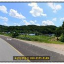 축산면사무소 이미지