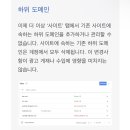 (주)애드21 이미지
