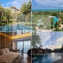 킹라온스파 | [푸꾸옥]풀만리조트 슈페리어 킹 룸 3박4일 후기_수영장 피트니스 셔틀버스시간(중부 숙소 추천)