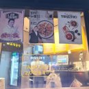 세븐일레븐 울산무거드림점 이미지