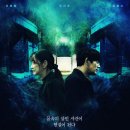 인드림 In Dream , 2023 이미지