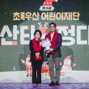우산의료재단 이미지