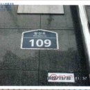 왕산로-7 이미지