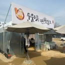 팔당로 | [경기] 북한강 드라이브 코스 공유
