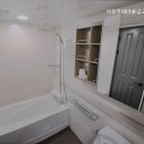 서청주새마을금고요양원 네이버블로그