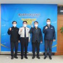 울산온산소방서 울산제일일보