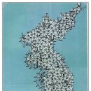 횡성등기소(법원) 이미지