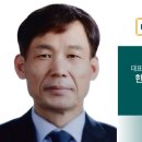 센트럴푸르지오 앞 교차로 이미지