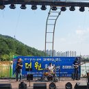 더원악기 이미지