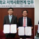 신성지역아동센터 이미지