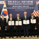 다우건설 주식회사 이미지