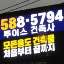 모두웰컴퍼니