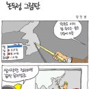 상명대학교 예술디자인대학원 이미지