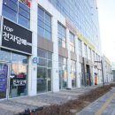 탑전자담배 이미지