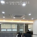 변호사김영신법률사무소