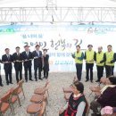 둔전마을회관 이미지