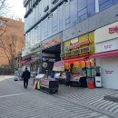 빨간코끼리약국 이미지