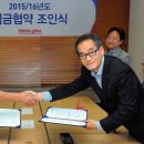 홈플러스㈜ 이미지