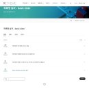 스킨케이