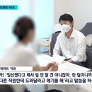 조산 이미지