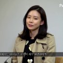 [단독] 대본리딩 만으로도 몰입도 100%! tvN 새 수목드라마 ＜마더＞ 이미지