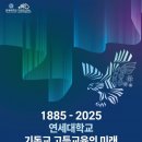 2021 신입생 연주회 이미지