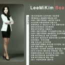 리미뷰티 이미지