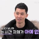 다윈공인중개사사무소 이미지