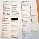 스타벅스 부천원종DT점 이미지