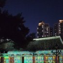 주식회사 그리고미디어 네이버블로그