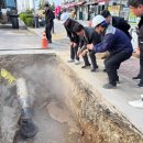 서창2동-8 이미지