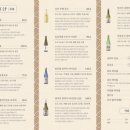 스시하로 이미지