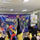 동림초병설유치원 이미지