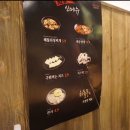 차돌풍부산신모라점 | [모라동 맛집] 모라동고기집, 부산모라맛집 '차돌풍 부산신모라점' 후기