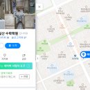 백신고등학교 이미지