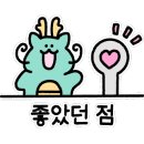무주오페라키즈풀빌라
